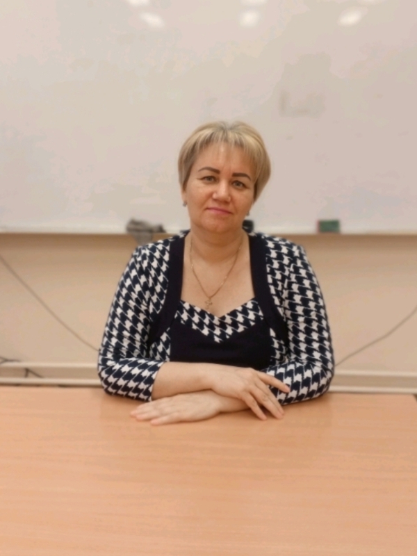 Ерлыкова Вера Борисовна.