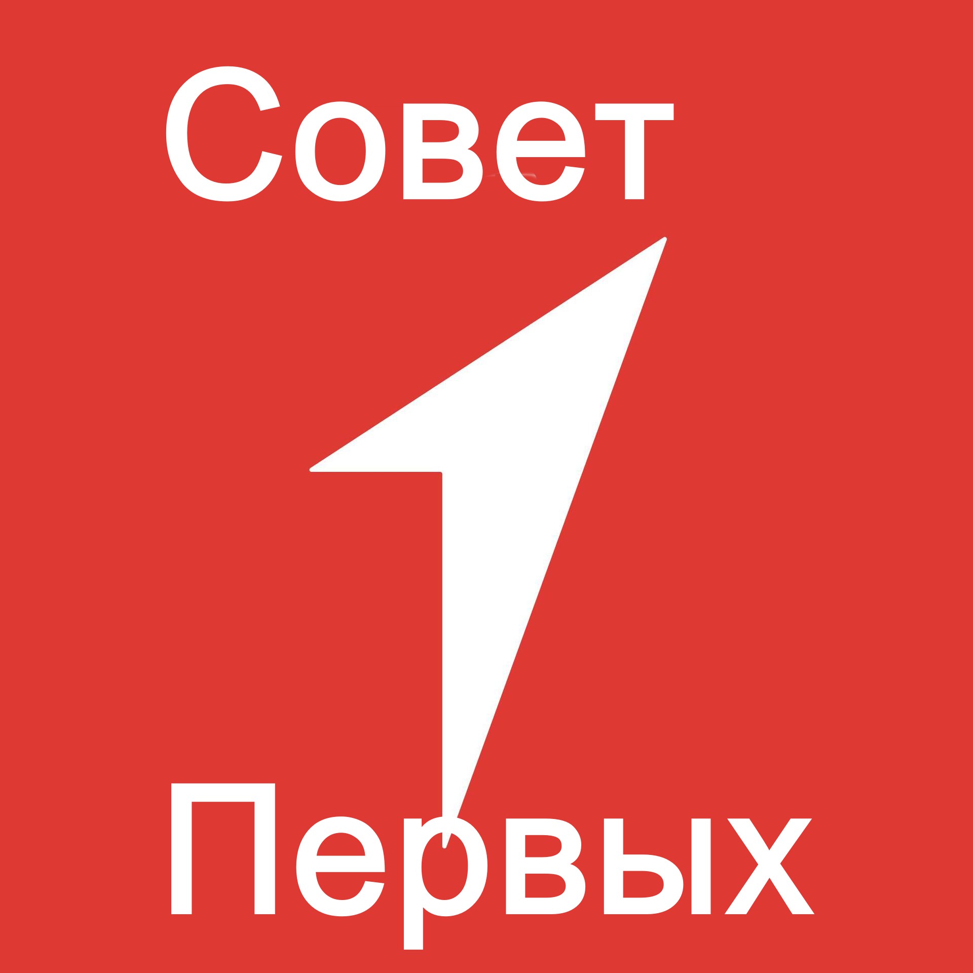 Изображения.