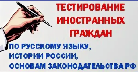 Изображения.