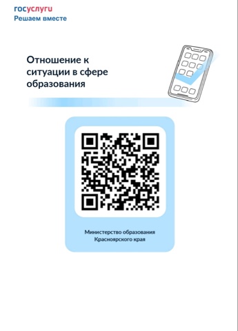 Изображения.
