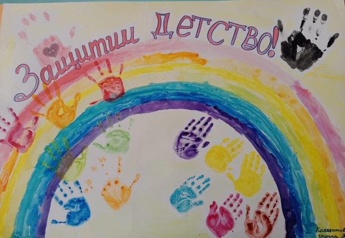 Акция "Остановим насилие".