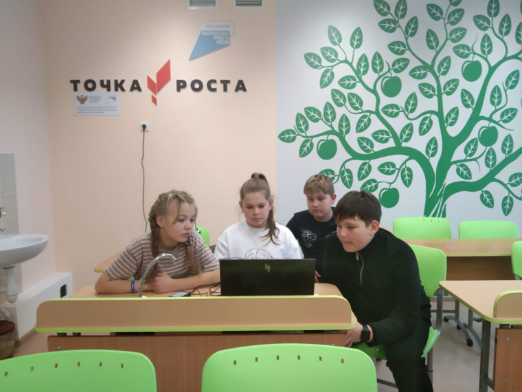Торжественное открытие центра «Точка Роста».