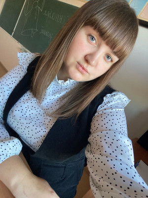 Чигрина Марина Николаевна Чигрина Марина Николаевна